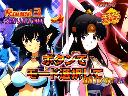 3.2.1 鬼鬼モード画像