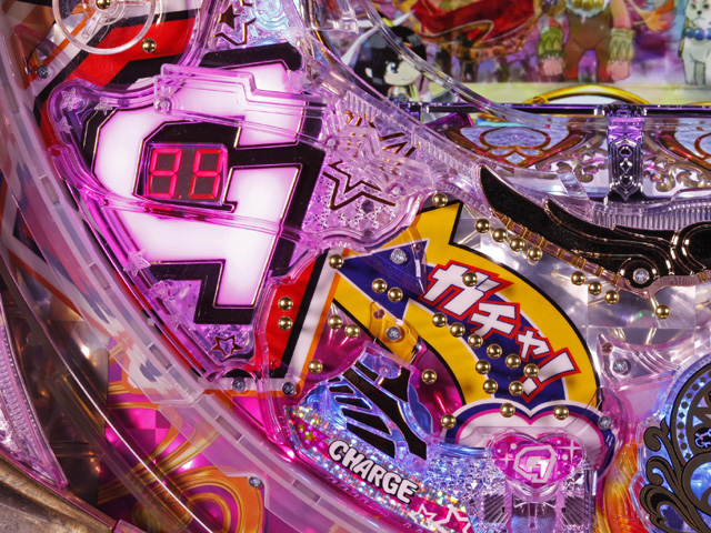 4.1.1 ガチャゲート&ランプ画像
