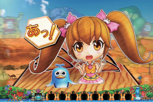 8.4.1 ストーリーステップアップ演出画像