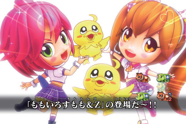9.6.1 ダンスバトルリーチ画像