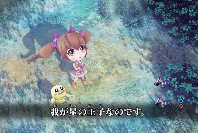 9.7.1 ピー助宇宙へ帰るリーチ画像