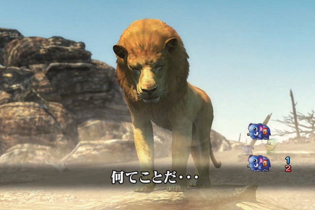 9.3.1 灼熱大陸リーチ画像