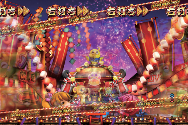 10.5.1 お神輿ぐんぐんゾーン[夜祭りモード]画像