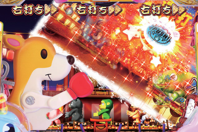 10.8.1 ノーマル系リーチ[夜祭りモード]画像