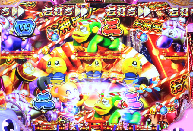 王国 パチンコ の 野生