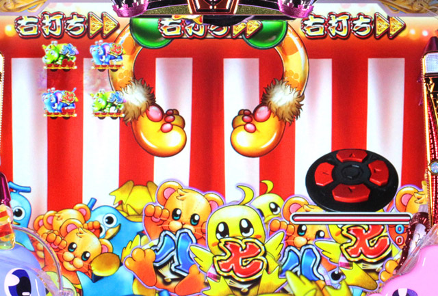 6.2.1 後夜祭モード演出信頼度画像
