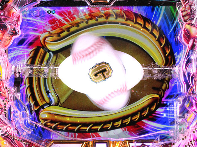 8.1.1 ボール役モノ画像