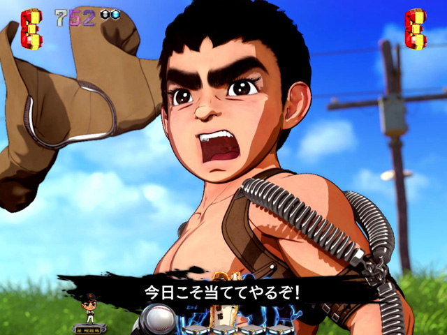 10.1.1 キャラクターリーチ画像