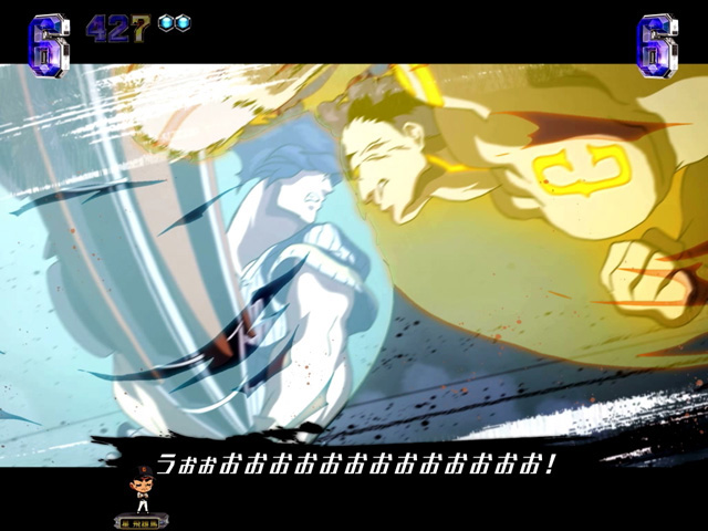 10.5.1 頂上決戦リーチ画像