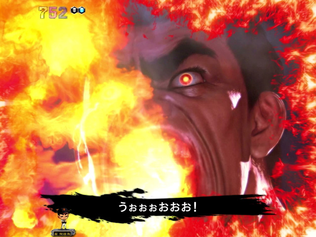 10.4.1 全回転リーチ画像