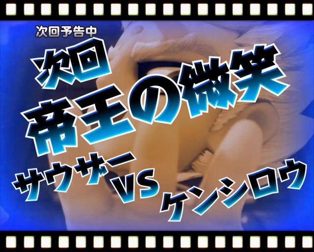 9.13.1 イベント系予告画像