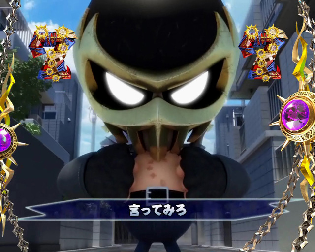 10.3.1 VS系リーチ画像