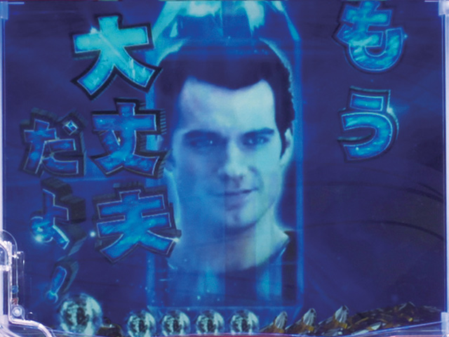 8.19.1 ウィンドウSU予告画像
