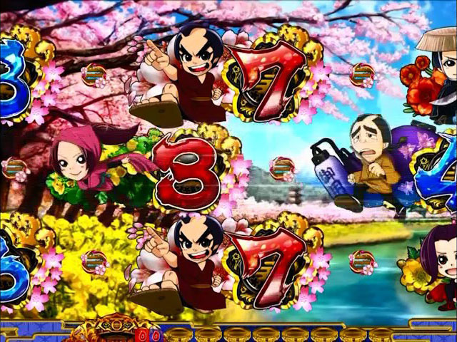 9.7.1 ノーマルリーチ(高橋英樹モード)画像