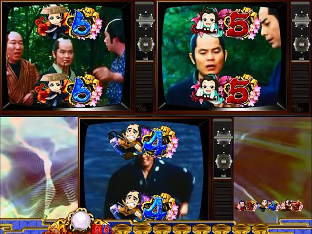 9.3.1 金さん三番勝負リーチ(高橋英樹モード)画像