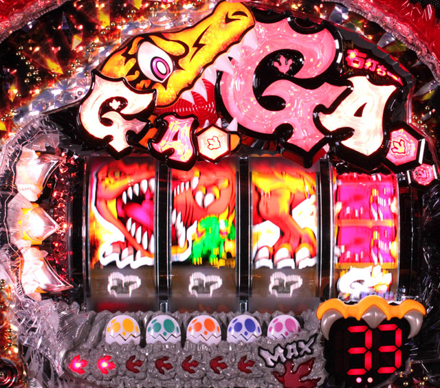 6.1.1 ガオガオRUSH(ST50回転)演出信頼度画像