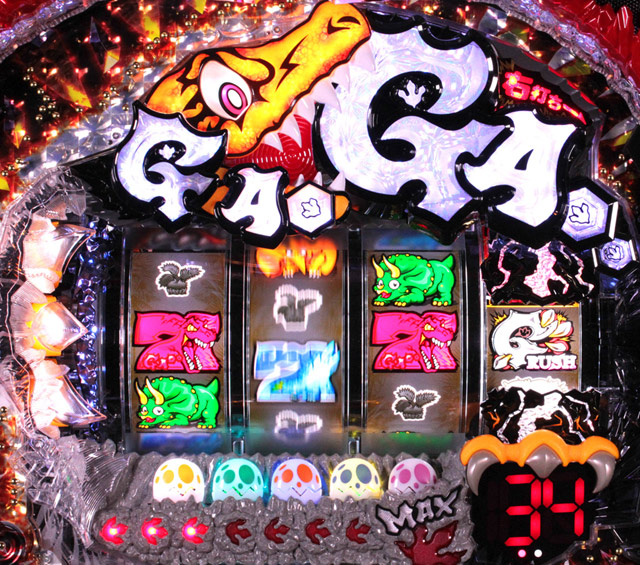 6.2.1 ガオガオRUSH(時短50回転)演出信頼度画像