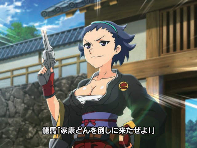 9.5.1 ストーリーリーチ画像