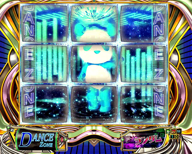7.1.1 ダンスゾーン画像
