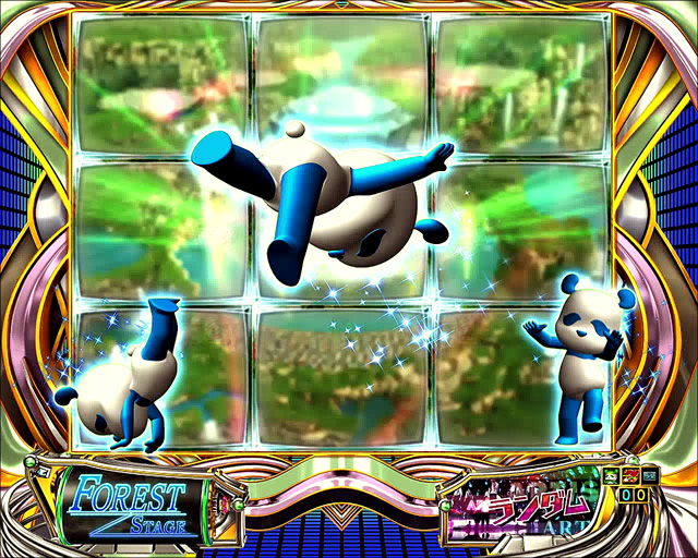 7.10.1 アクロバット予告画像
