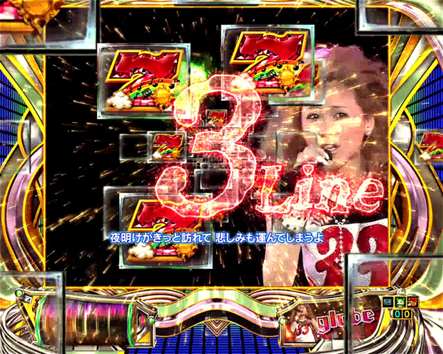 7.3.1 Bメロ変動画像