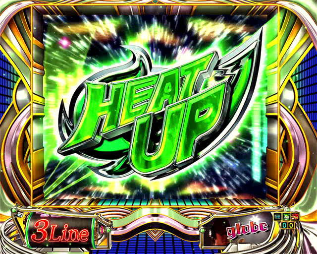 7.4.1 HEAT UP演出画像