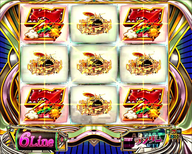 8.3.1 リーチライン数画像