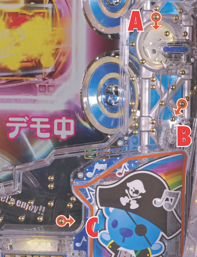 2.1.1 スルー&電チュー&アタッカー周辺[釘読み]画像
