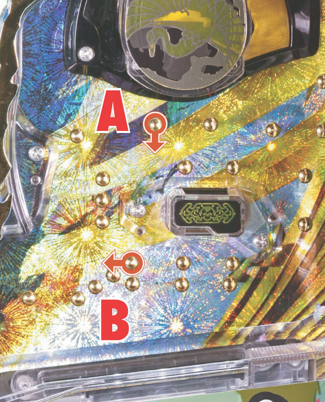 2.2.1 スルー&アタッカー周辺[釘読み]画像