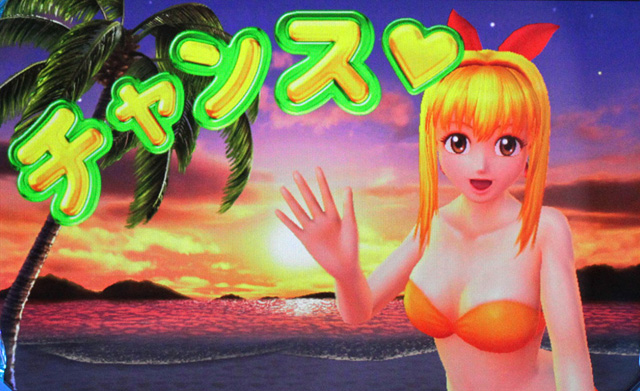 3.3.1 チャンスタイム画像