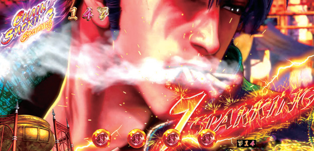 9.4.1 SMOKING予告画像