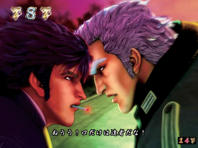 10.7.1 バトルリーチ画像