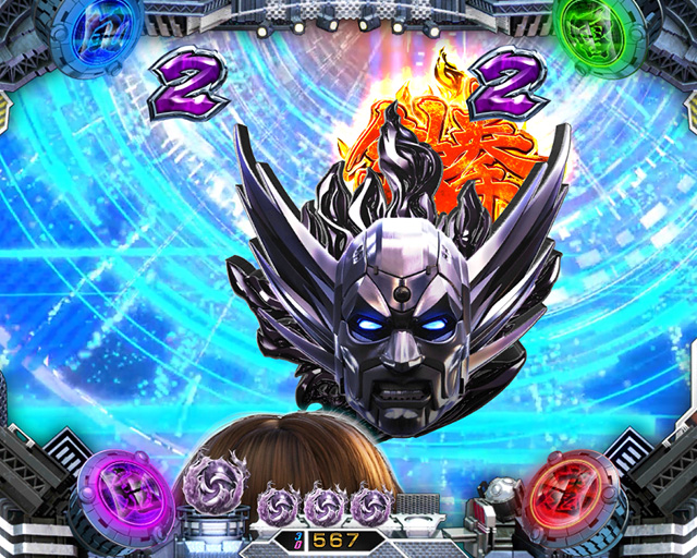 6.5.1 アタックチャレンジ画像