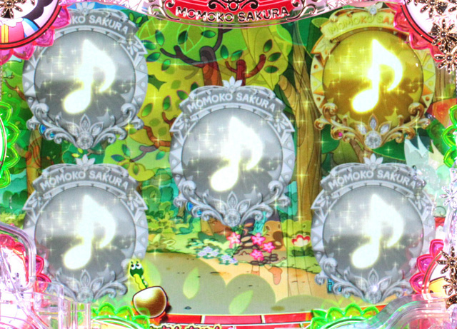 6.4.1 ブランク図柄停止予告画像