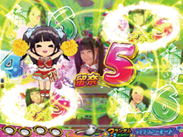 9.7.1 チア応援リーチ画像