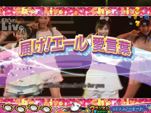 9.8.1 ライブリーチ画像