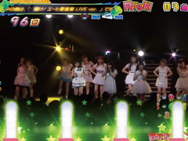 10.1.1 ペンライト連続スイング演出[チアチアRUSH/チャンスタイム]画像