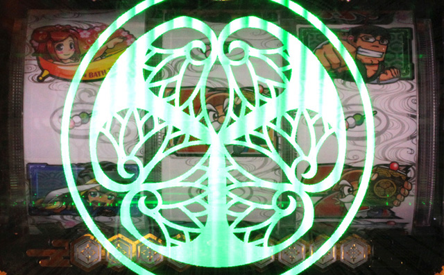 7.8.1 家紋ZONE画像