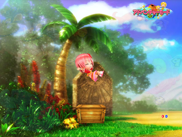 7.7.1 おしりdeアイテム予告画像