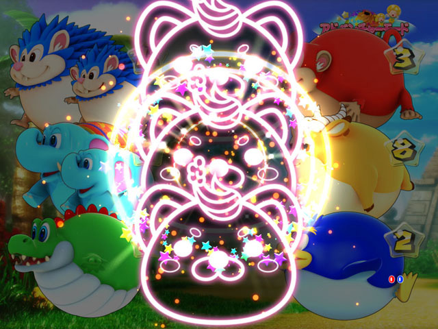 8.4.1 天駆けるベイビィライオン演出画像