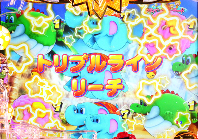 5.1.1 主要リーチ信頼度画像