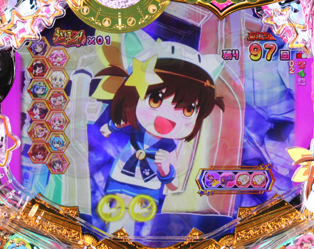 12.1.1 アイテム予告[えとたまRUSH]画像