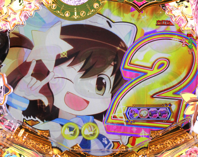 12.2.1 カウントダウン予告[えとたまRUSH]画像
