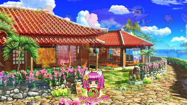 5.10.1 ウリンチャージ画像