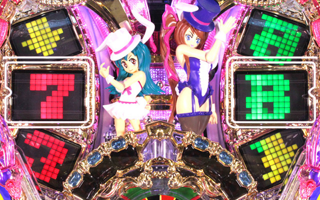 10.6.1 初代バニーズリーチ画像