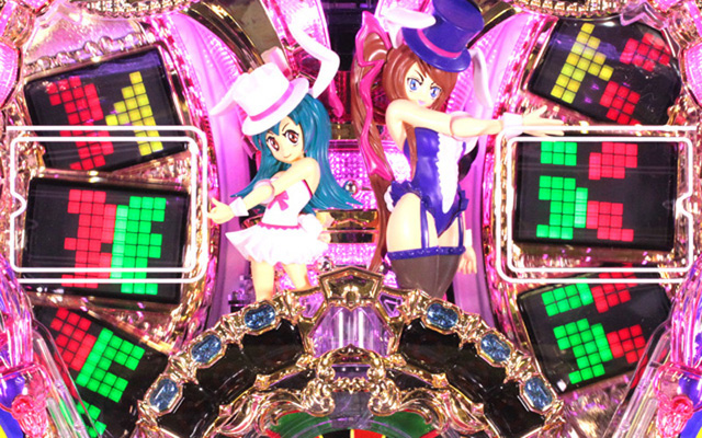 10.3.1 ダンシングリーチ画像