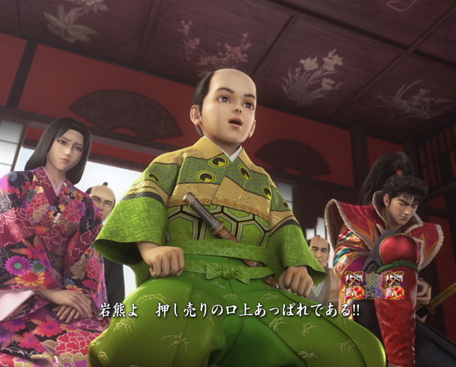 9.2.1 ストーリーリーチ画像