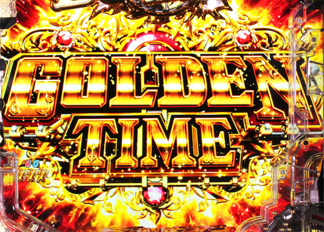 3.2.1 GOLDEN TIME画像