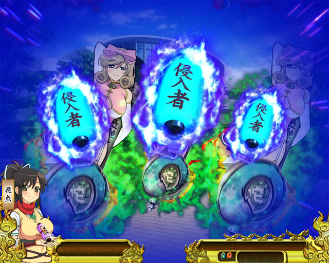 9.11.1 警報先読み画像