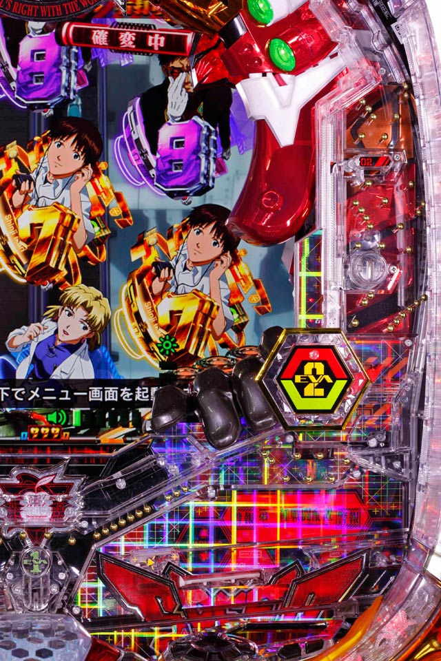 4.1.1 2号機ギミック画像
